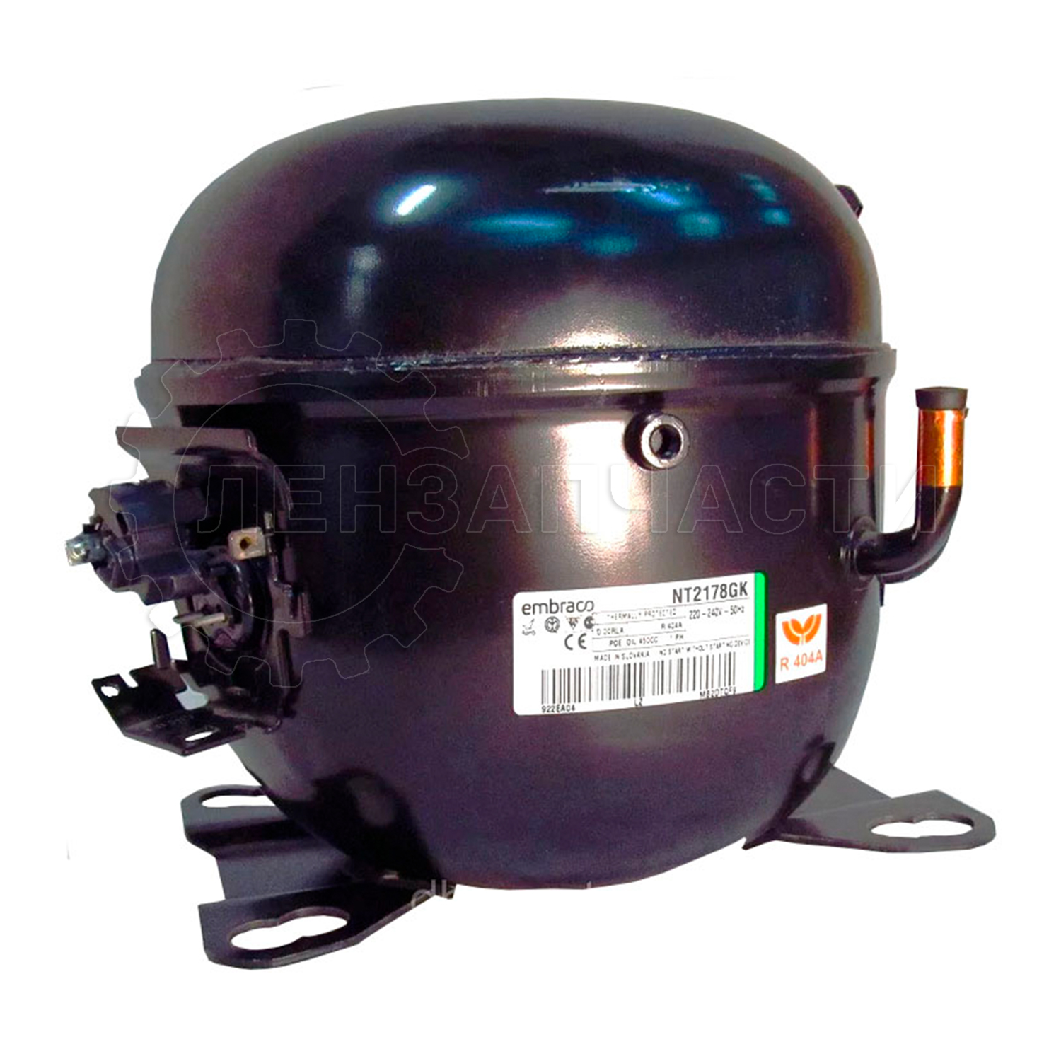 Компрессор холодильника Embraco Aspera NT2178GK, 658 Вт, C00375360